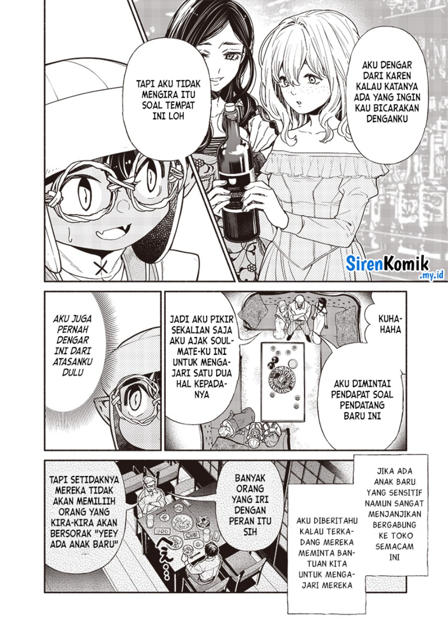 Dilarang COPAS - situs resmi www.mangacanblog.com - Komik tensei goblin da kedo shitsumon aru 107 - chapter 107 108 Indonesia tensei goblin da kedo shitsumon aru 107 - chapter 107 Terbaru 10|Baca Manga Komik Indonesia|Mangacan